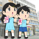 活潑生動的設計能吸引學生